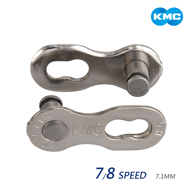 KMC快扣 7/8速 7.1MM 銀-L571R-SI