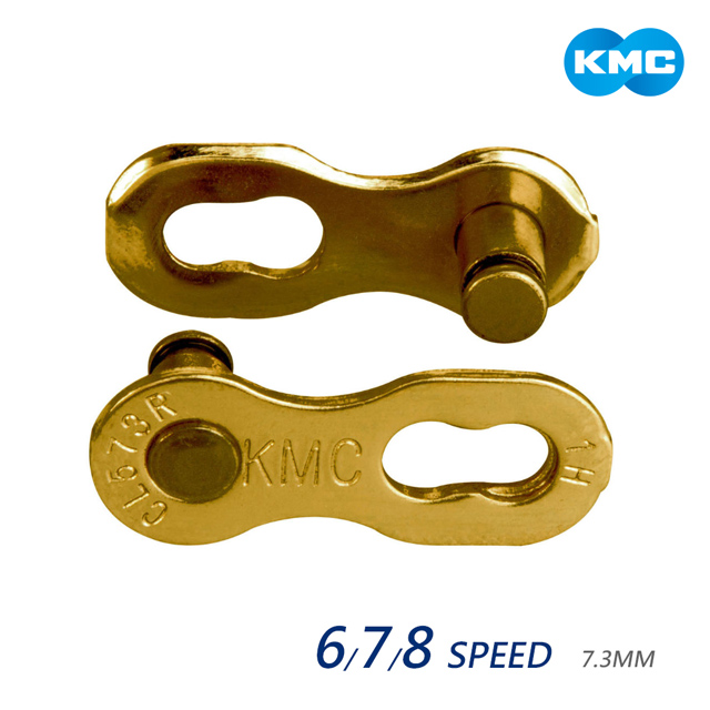KMC快扣 6/7/8速 7.3MM 金-CL573R-GOLD