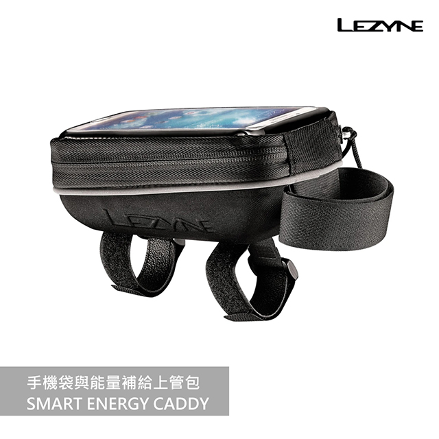 【LEZYNE】手機袋與能量補給上管包 SMART ENERGY CADDY