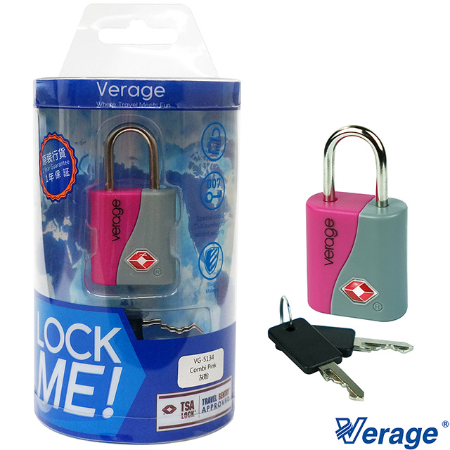 Verage 維麗杰 風格系列TSA海關鑰匙鎖 (粉紅)