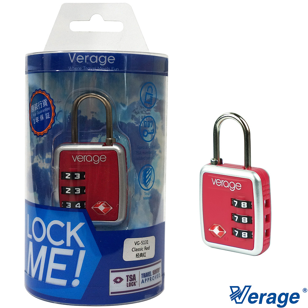 Verage 維麗杰 時尚系列TSA海關密碼鎖(紅)
