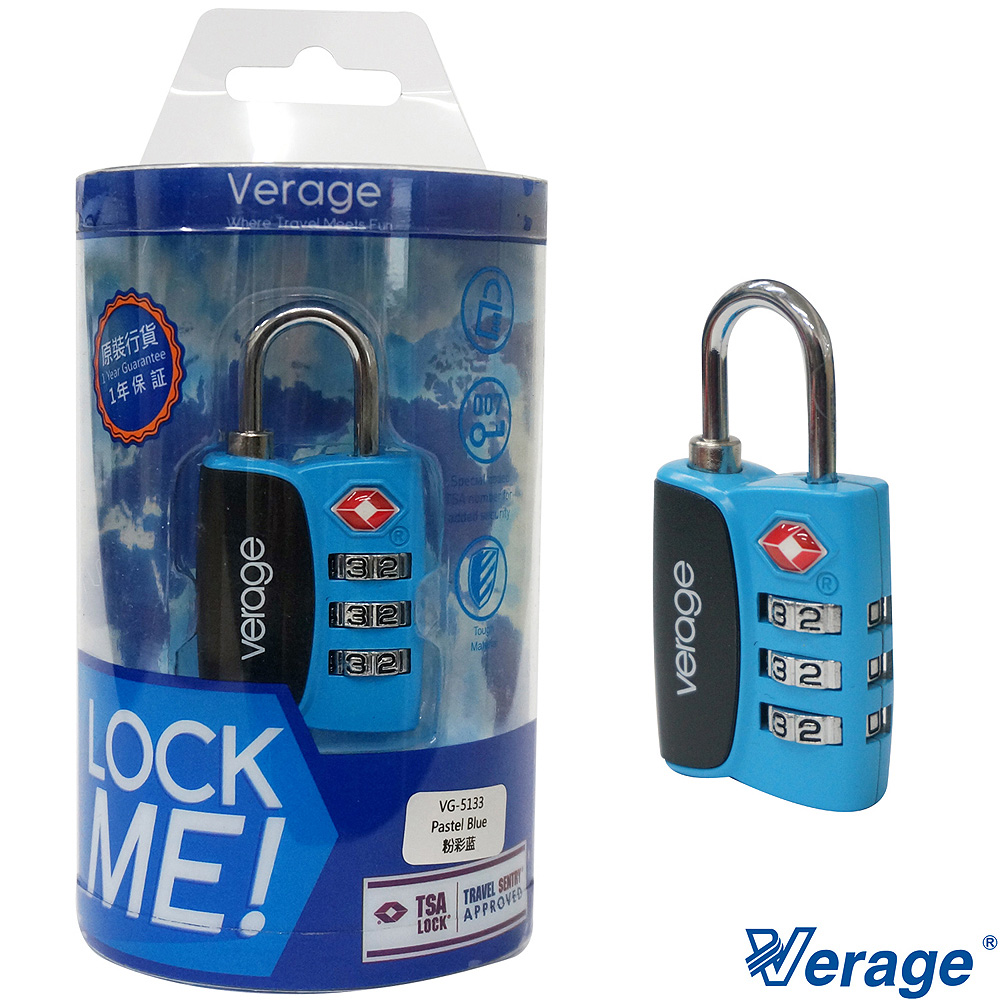 Verage 維麗杰 城市系列TSA海關密碼鎖(藍)