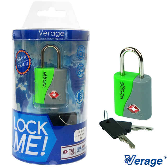 Verage 維麗杰 風格系列TSA海關鑰匙鎖(綠)