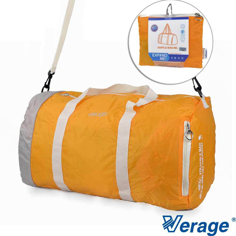 Verage~維麗杰 60L旅用摺疊收納旅行包(橘)