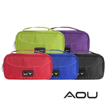 AOU 旅行配件多功能 萬用包 內衣褲收納袋(多色任選) 66-040