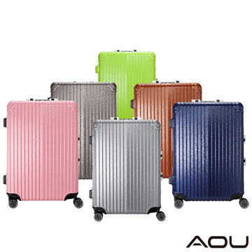 AOU絕美時尚系列 升級版 25吋100%PC防刮亮面飛機輪旅行箱(多色任選)90-021B