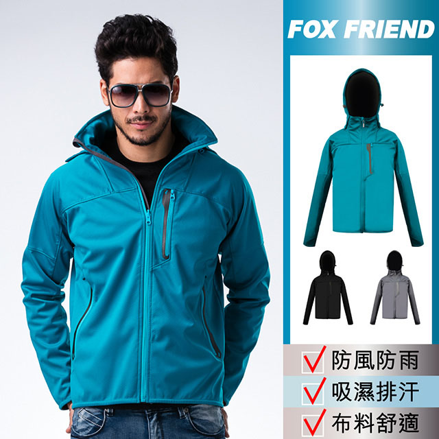 【FOX FRIEND 狐友】WINDCOVER 軟殼衣防風保暖外套 男款 #735
