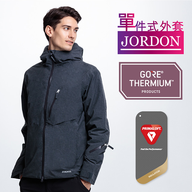 【JORDON 橋登】男款 Gore Thermium+PrimaLoft 防風抗水保暖外套 #807 黑色