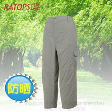 瑞多仕-RATOPS 女款 SUPPLEX 彈性快乾休閒七分褲 DA3211 牆灰色