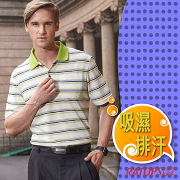 【瑞多仕-RATOPS】男款 COOLMAX 輕量透氣短袖條紋POLO衫 / DB8801 秋香綠領