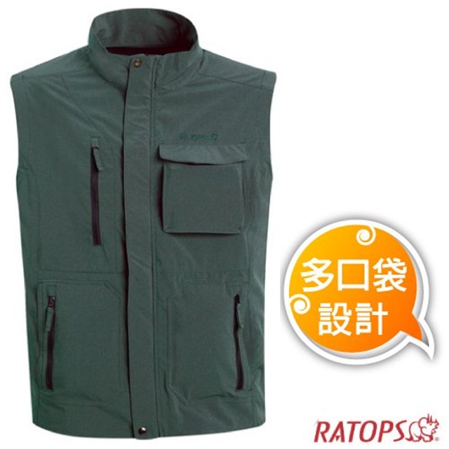 【瑞多仕-RATOPS】男款 輕量休閒多口袋背心(拉鍊袋款) DA2380 軍綠麻灰色