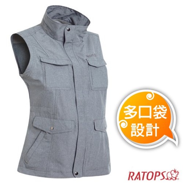 【瑞多仕-RATOPS】女款 輕量休閒多口袋背心(蓋袋款) DA2390 碳麻灰