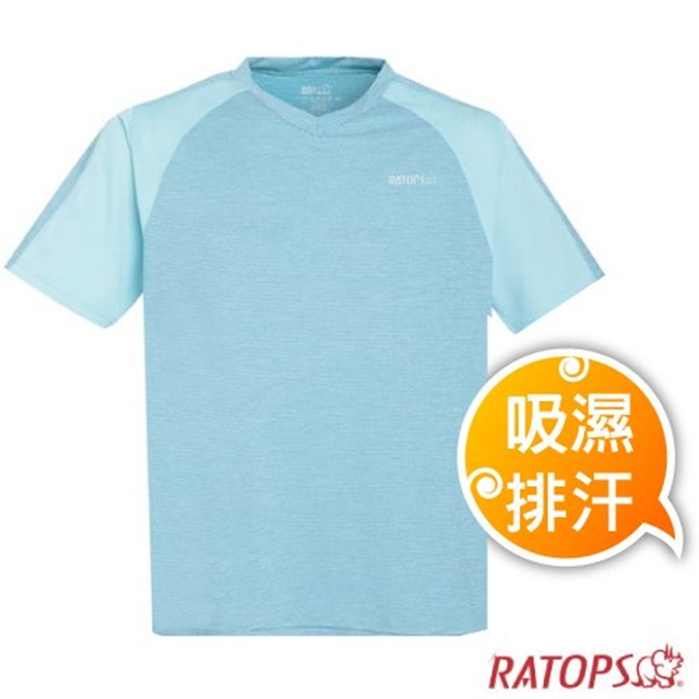 【瑞多仕-RATOPS】男款 COOLMAX V領浪花紗短袖排汗休閒上衣 DB8922 湖綠色
