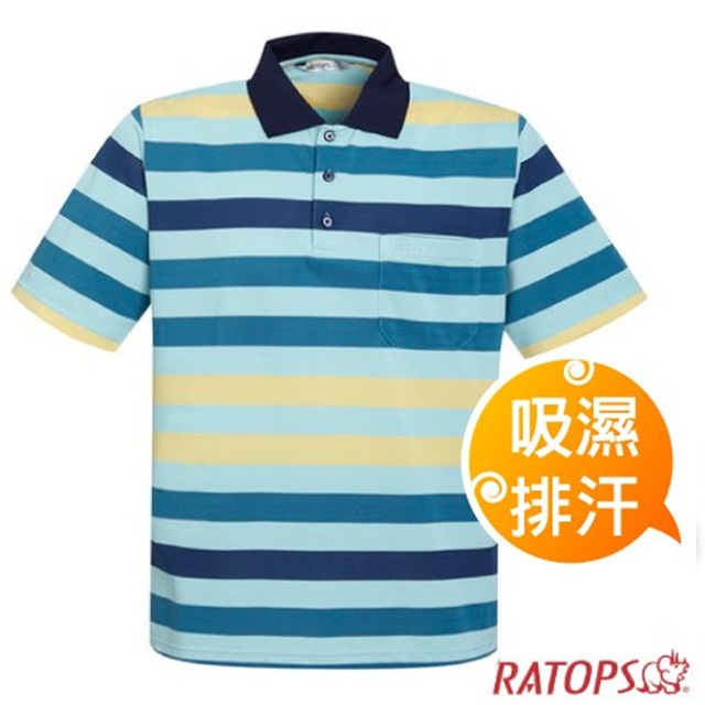 【瑞多仕-RATOPS】男款 COOLMAX 輕量透氣短袖條紋POLO衫_DB8942 湖綠/靛藍/鵝黃/暗藍色