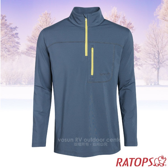 【瑞多仕-RATOPS】男款 Thermolite 長袖刷毛保暖衣 DB6007 暗藍綠色 V