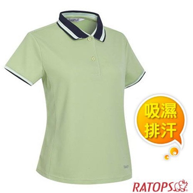 【瑞多仕-RATOPS】女款 COOLMAX 隔濕紗排汗休閒POLO衫.運動休閒衫 DB8938 草綠色