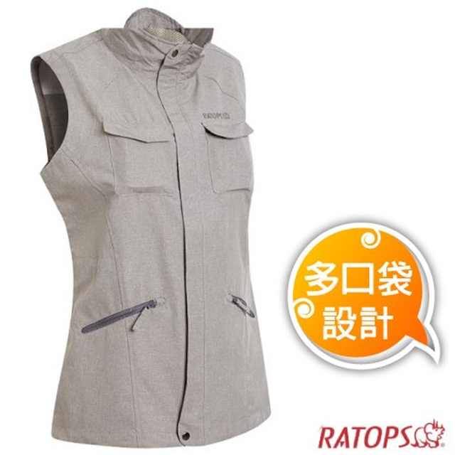 【瑞多仕-RATOPS】女款 輕量休閒多口袋背心(拉鍊長版款) DA2388 灰卡其麻灰