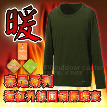【FIT】男新款 遠紅外線圓領保暖內衣/抗風.保暖.質輕/ 橄欖綠 EW1501