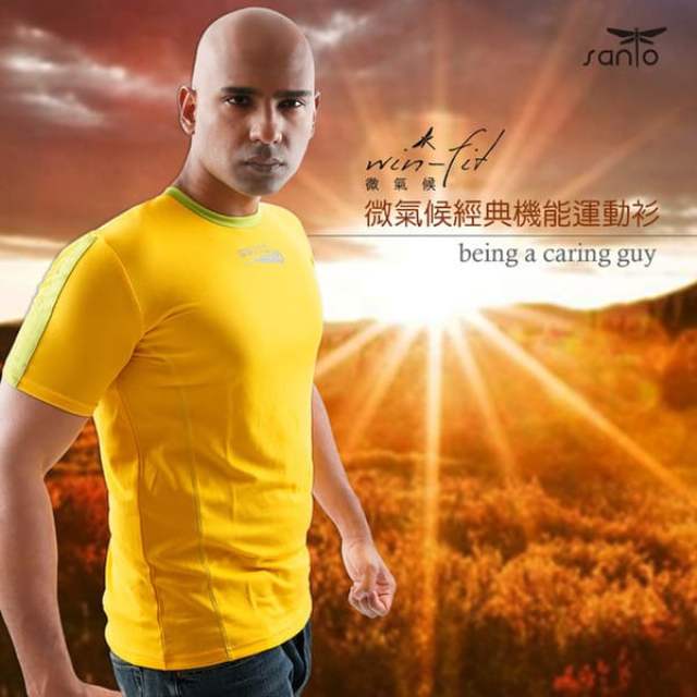 SANTO win-fit 微氣候運動衫-黃色