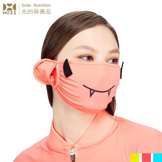 【后益 HOII】UPF50+抗UV防曬涼感先進光學機能布-小惡魔兒童美膚口罩★紅光