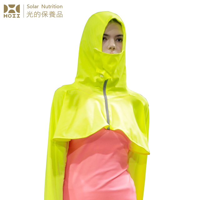 【后益 HOII】全面防護披肩罩衫★黃光-UPF50+抗UV防曬涼感先進光學機能布