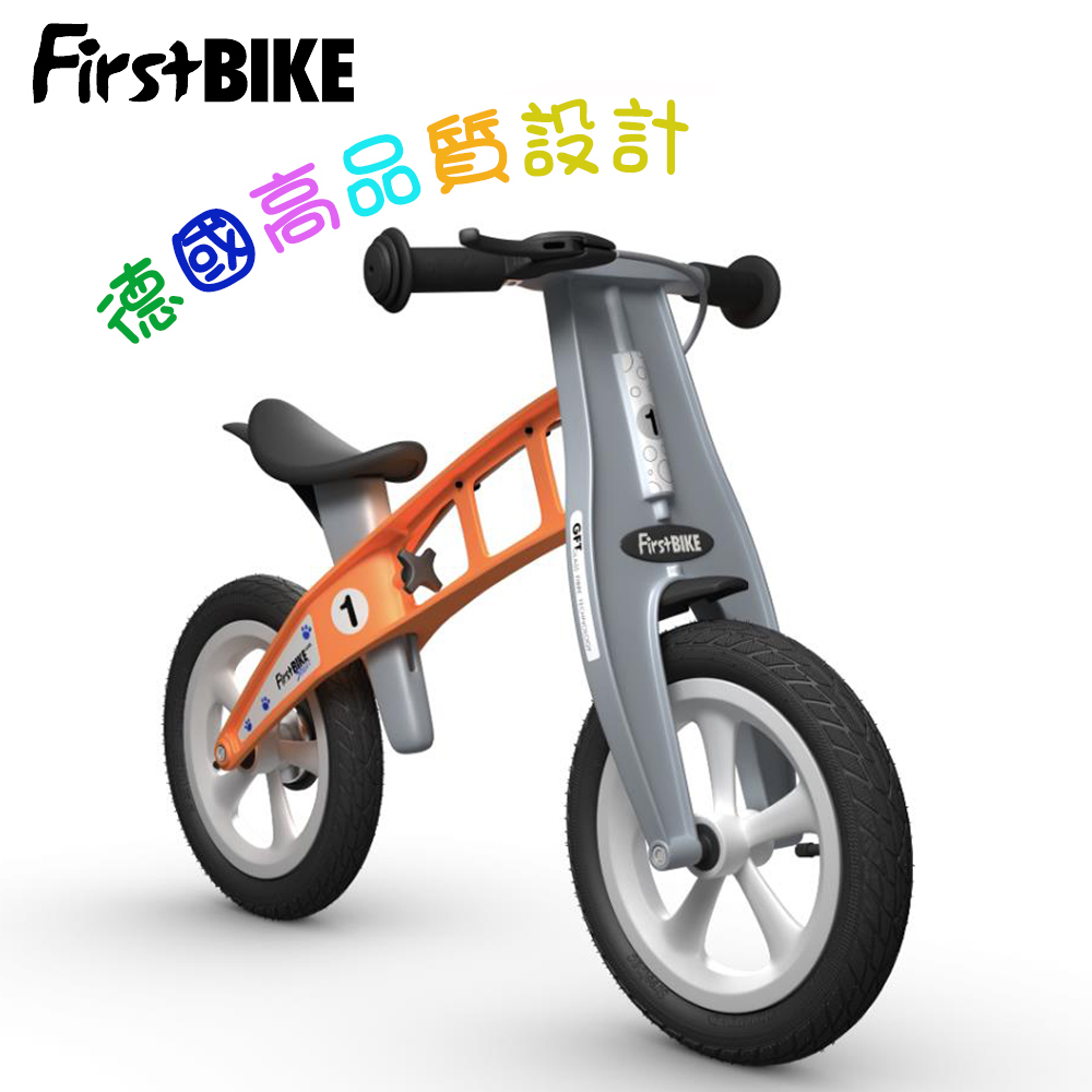【FirstBike】德國高品質設計 寓教於樂-兒童滑步車/學步車(街頭橘)
