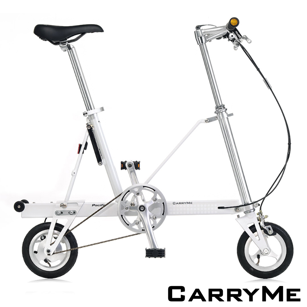 CarryMe SD 8吋單速鋁合金折疊車-珍珠白
