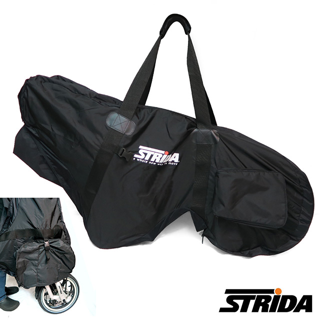 STRIDA速立達 輕便型攜車袋(ST-BB-007)-黑