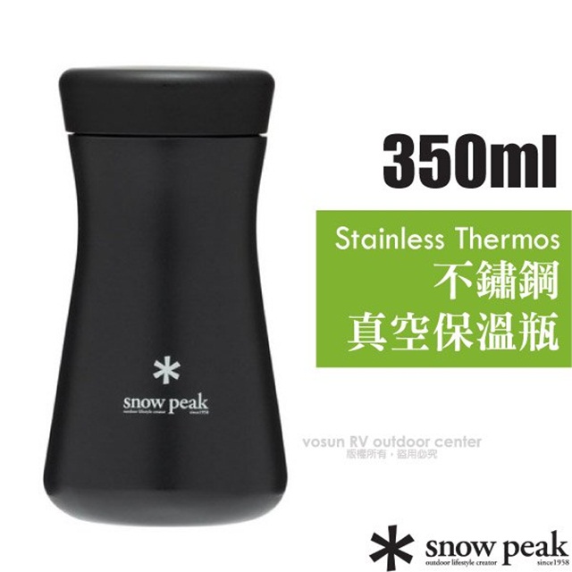【日本 Snow Peak】350ml雙層不鏽鋼真空保溫瓶.保溫杯_TW-350BK 黑