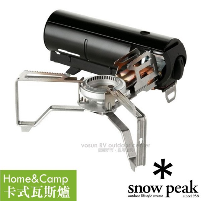 【日本 Snow Peak】新款 HOME&CAMP 卡式瓦斯爐(2,300kcal/h)_GS-600BK 黑色