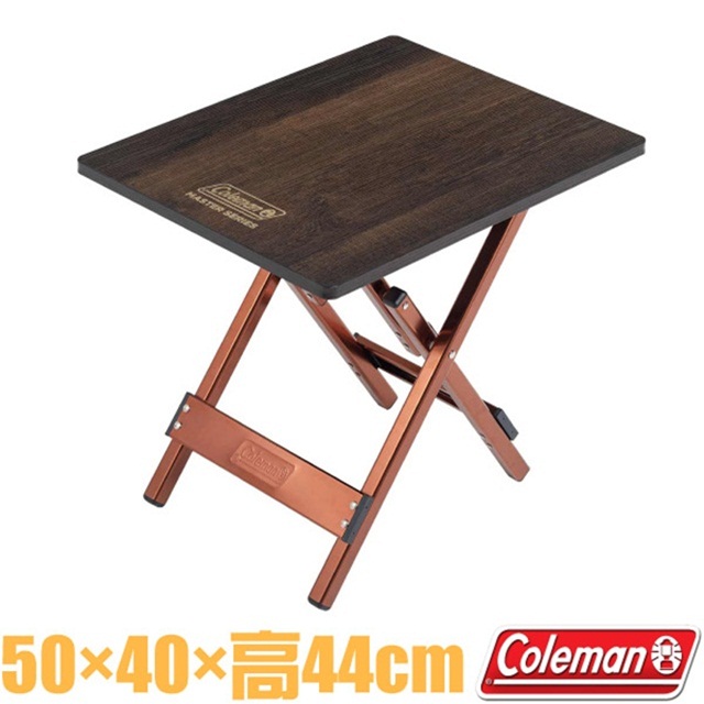 【美國 Coleman】達人蝴蝶邊桌(50×40×高44cm).折疊桌.鋁桌.折合桌/CM-36515
