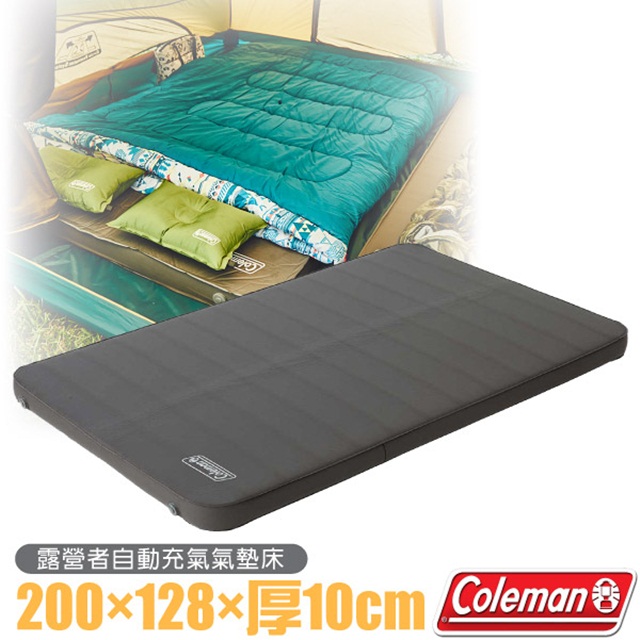 【美國 Coleman】最新款 露營者自動充氣氣墊床/雙人(200×128×厚10cm).睡墊/CM-36154