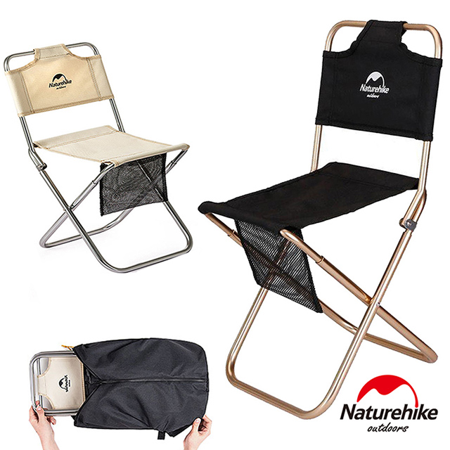 Naturehike MZ01輕量便攜鋁合金靠背耐磨折疊椅 釣魚椅 附置物袋 黑色