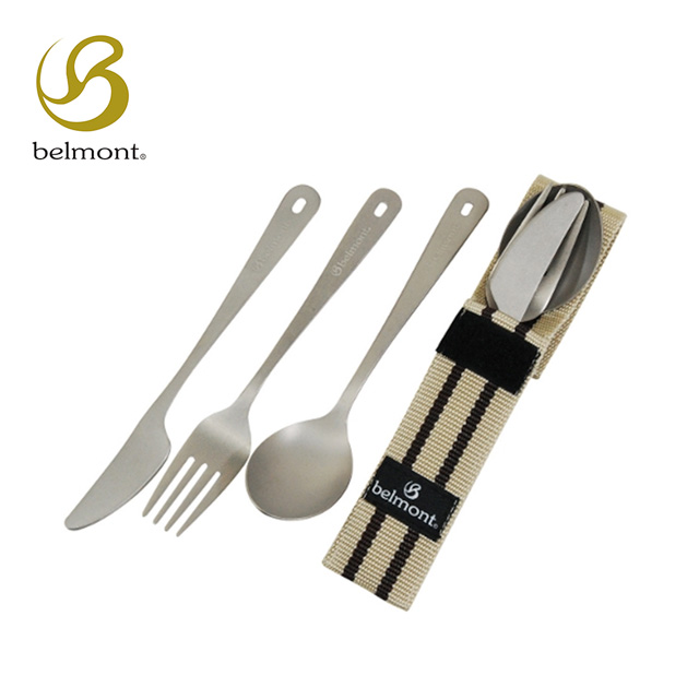 Belmont 鈦製餐具三件組 BM-073