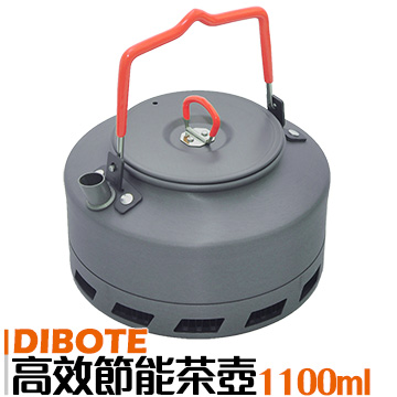【DIBOTE】鋁合金攜帶式集熱節能茶壺(1.1L)