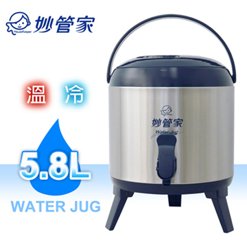 妙管家 5.8L不鏽鋼保溫茶桶 HKTB-0600SSC