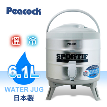 【Peacock孔雀牌】6.1L不鏽鋼保溫保冷茶桶 INS-60