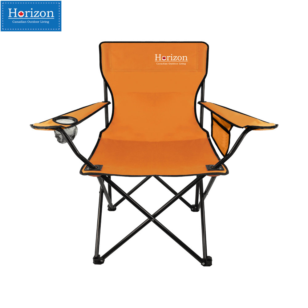 【Horizon 天際線】戶外輕便折疊野餐椅 ( 陽光橘 )