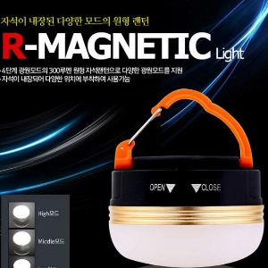 May Shop【GT107091303】戶外LED野營帳篷燈USB可充電防水