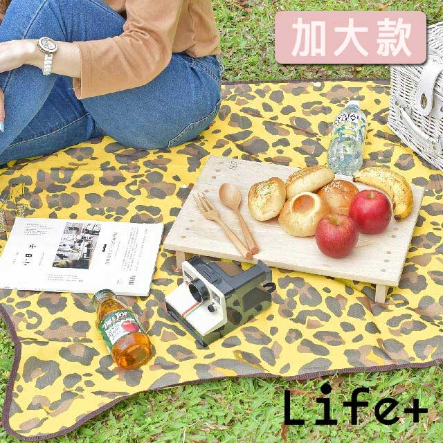 Life Plus Pic艾樂摩 折疊式防潑水多用野餐墊 加大款 (褐色豹紋)