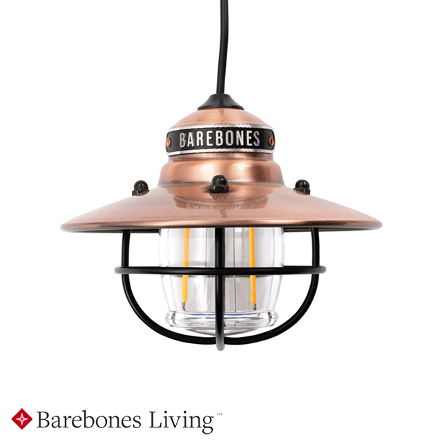 Barebones 垂吊營燈Edison Pendant Light LIV-268