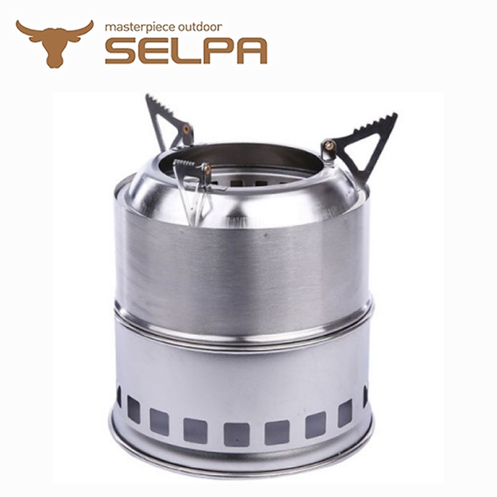 【韓國SELPA】不鏽鋼柴氣化火箭爐/柴火爐/登山爐(一般款)