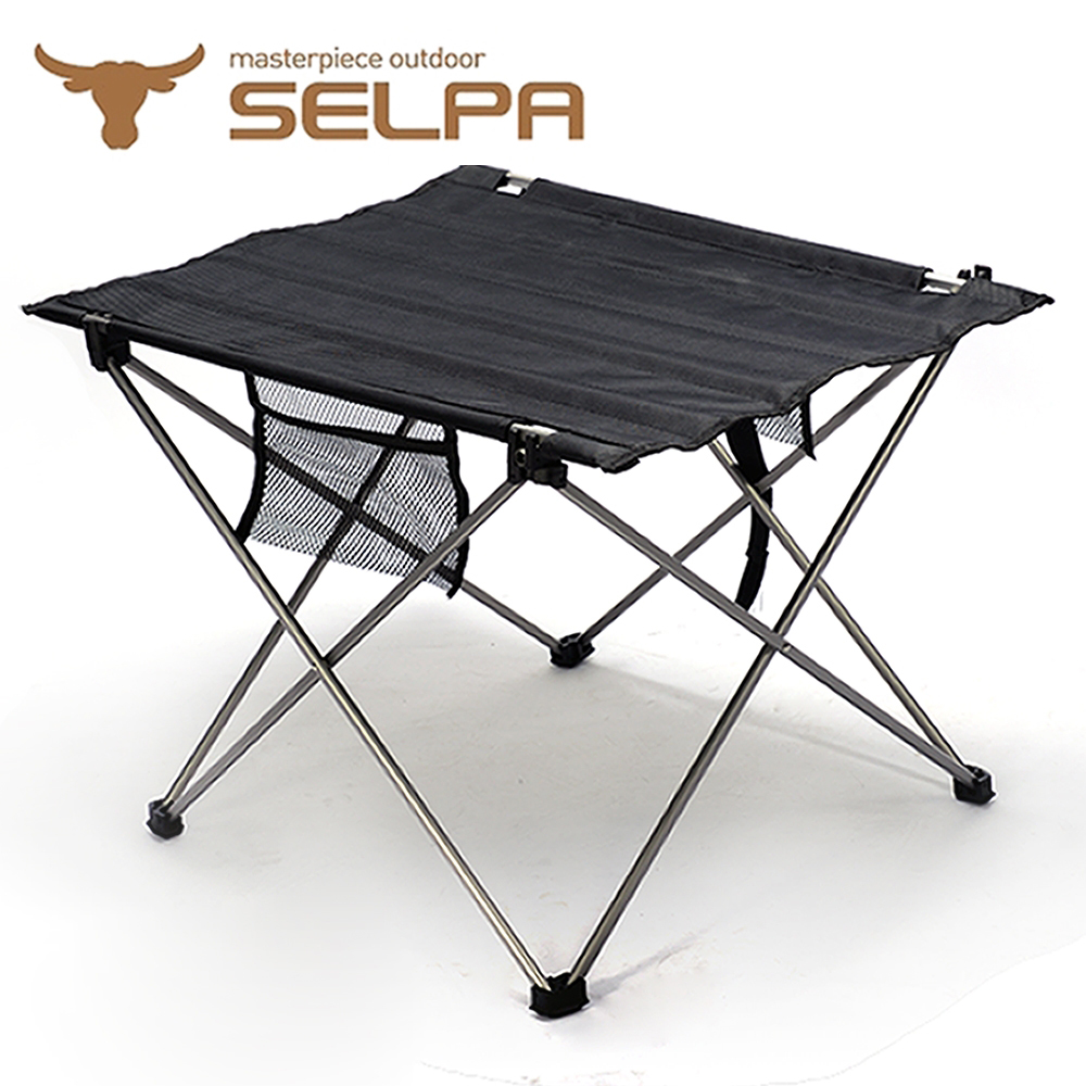 【韓國SELPA】鋁合金戶外摺疊餐桌/露營桌/旅行桌