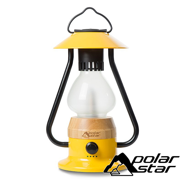【PolarStar】藍芽音響 復古造型燈『黃色』P20711 露營 戶外 營燈