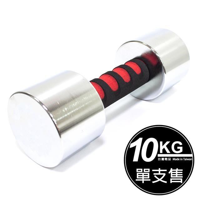 TPOWER 10KG電鍍啞鈴《單支售》台灣製造