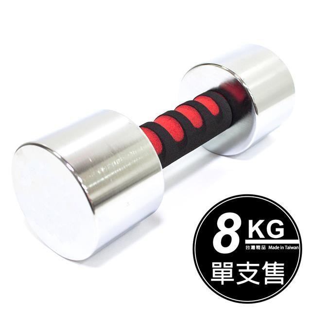 TPOWER 8KG電鍍啞鈴《單支售》台灣製造
