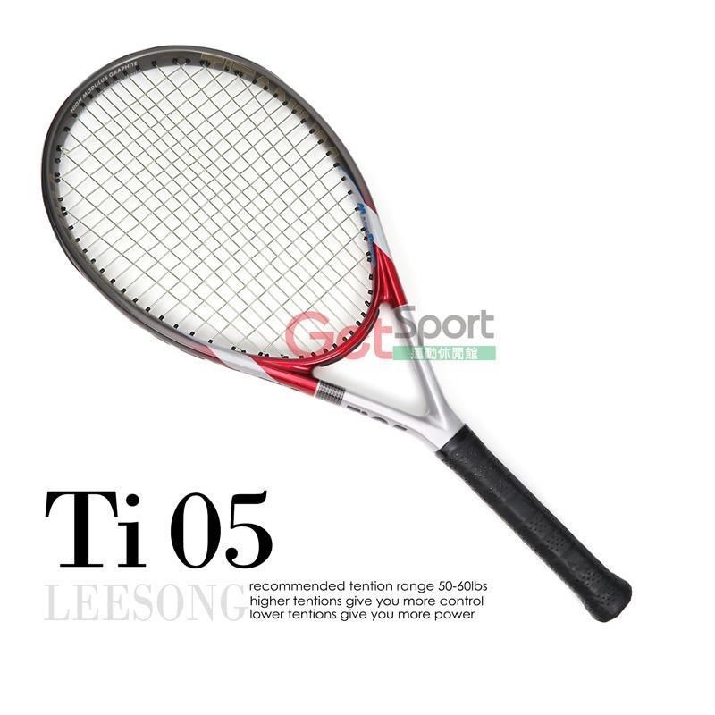 放射線形網球拍Ti.05(休閒拍/LEESONG/網拍/防守拍)