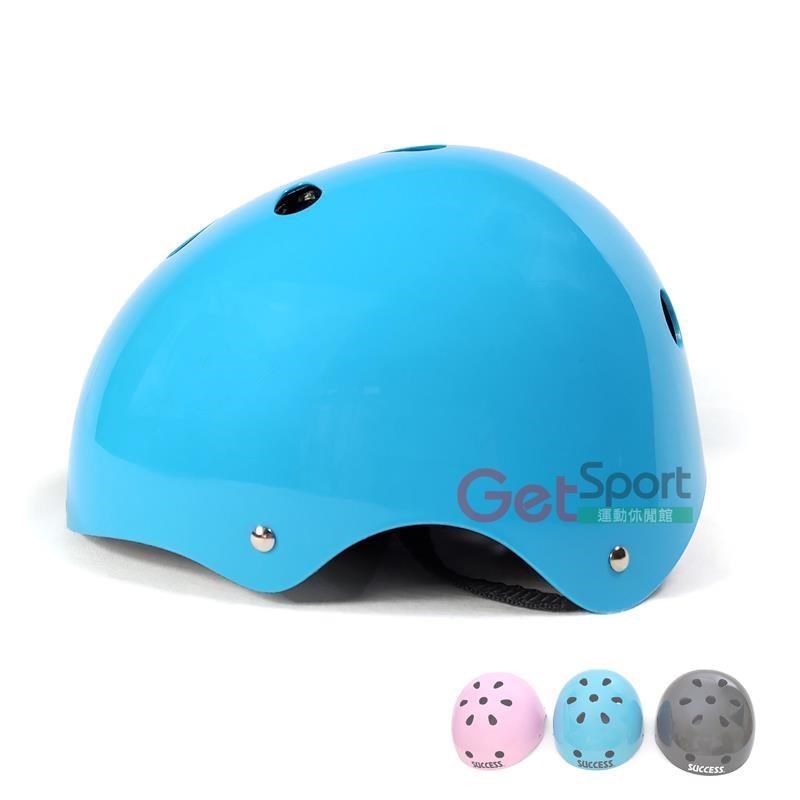 成功牌可調式安全頭盔(運動安全帽/ 護 具 /兒童腳踏車/直排輪/防護洞洞帽)