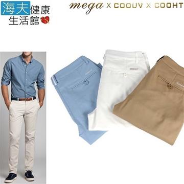 【海夫健康生活館】MEGA COOHT Slim Fit 男生 運動 高彈性 長褲(MG-707)
