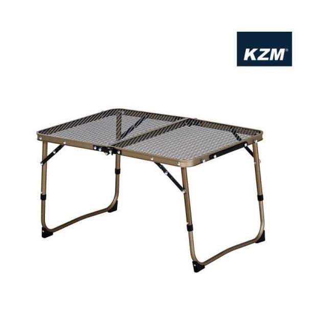 【KAZMI】KZM 迷你鋼網折疊桌-早點名露營生活館